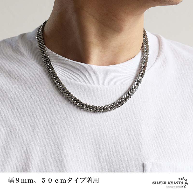 ステンレス ダブル喜平ネックレス 厚みあり チェーンネックレス メンズ