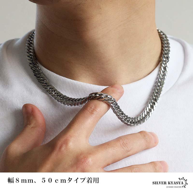 ステンレス ダブル喜平ネックレス 厚みあり チェーンネックレス メンズ