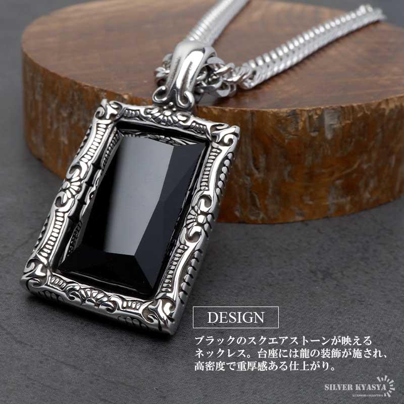 ブラックストーンネックレス ステンレス 一粒ネックレス ペンダント