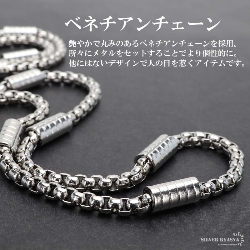 店内まるっと10%OFF祭／ステンレス ベネチアン ネックレス 3mm
