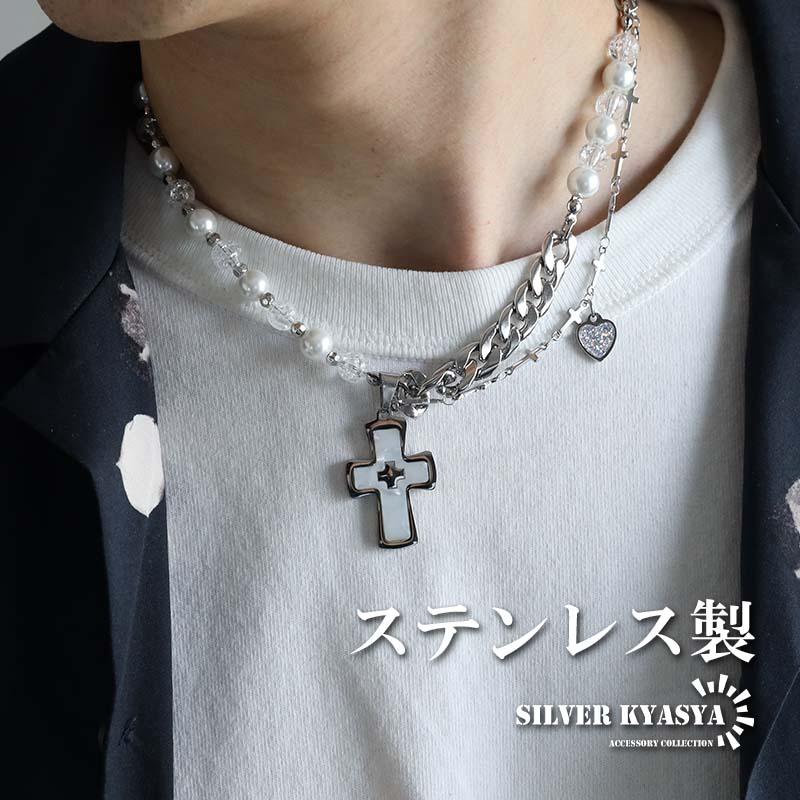 2個で10％OFF 3個で20％OFFクーポン／ステンレス 2連チェーン