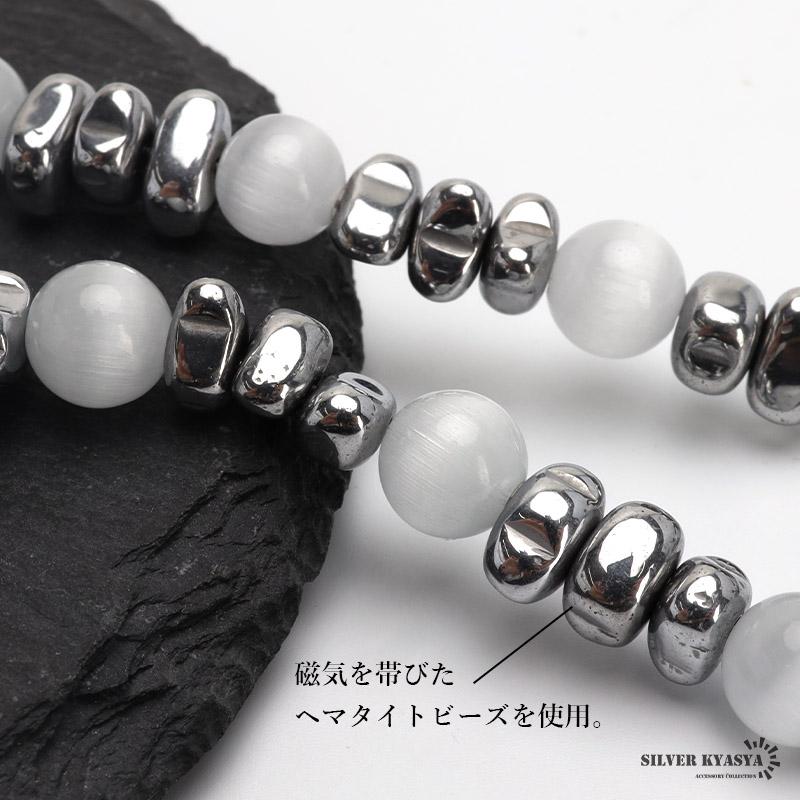 ステンレス ヘマタイトネックレス 磁気ネックレス ストーンネックレス