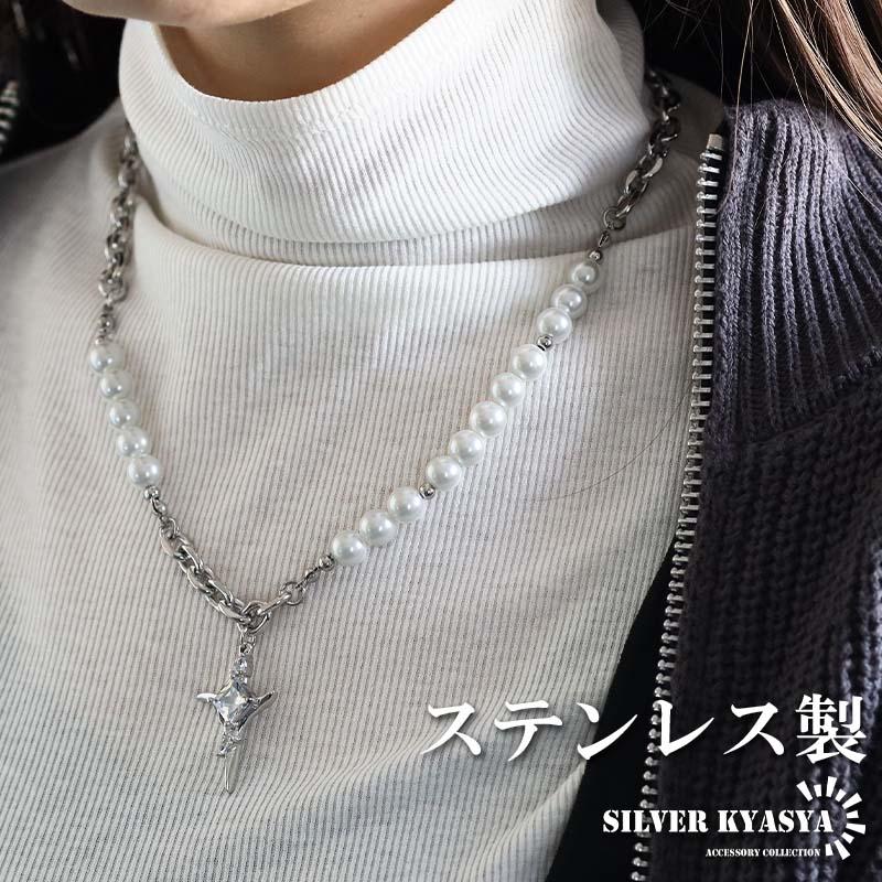 複数買いで最大30％OFFクーポン／ステンレス クロスネックレス パール 