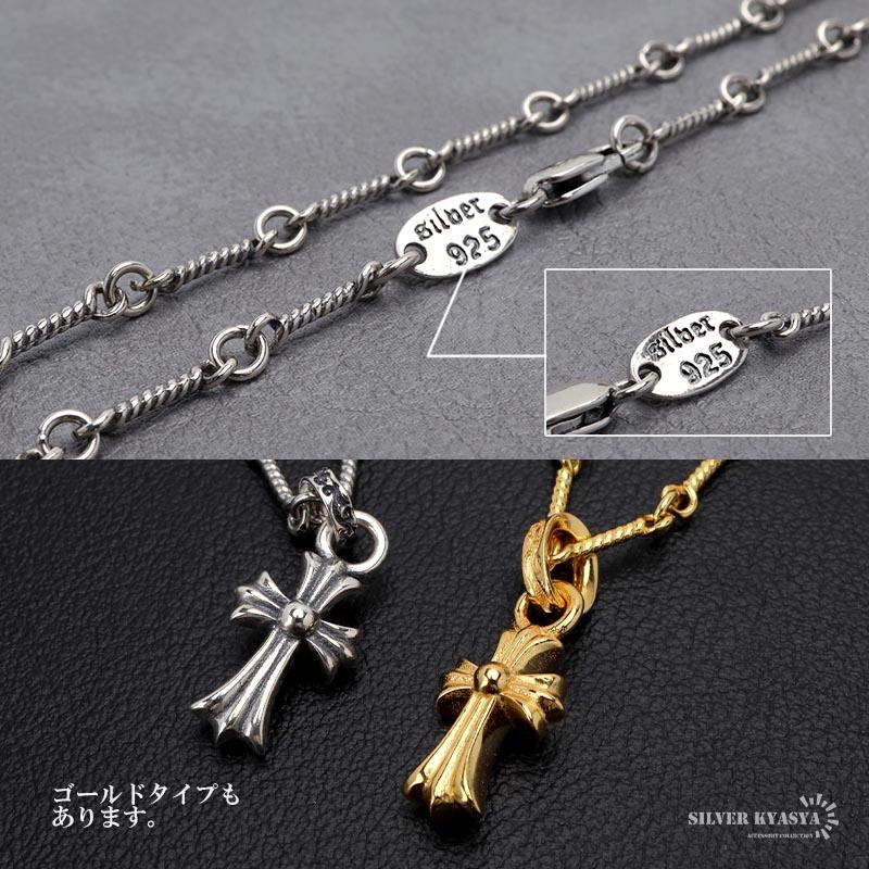 店内まるっと10%OFF祭／シルバー925 ミニ クロスネックレス シルバー