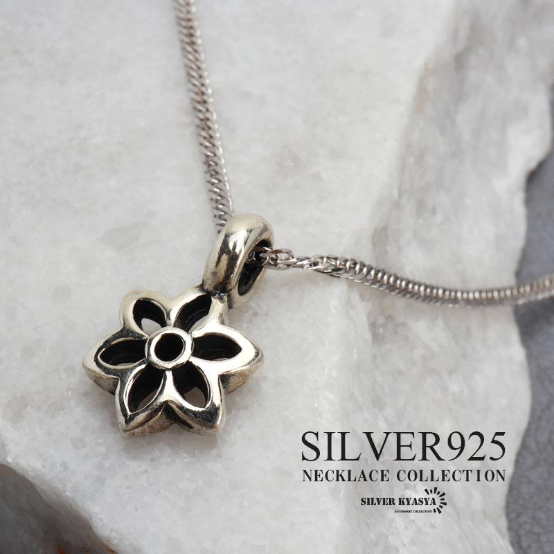 2個で10％OFF 3個で20％OFFクーポン／シルバー925 桜ネックレス さくら