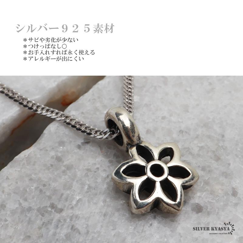 複数買いで最大300円OFFクーポン／シルバー925 桜ネックレス さくら 花