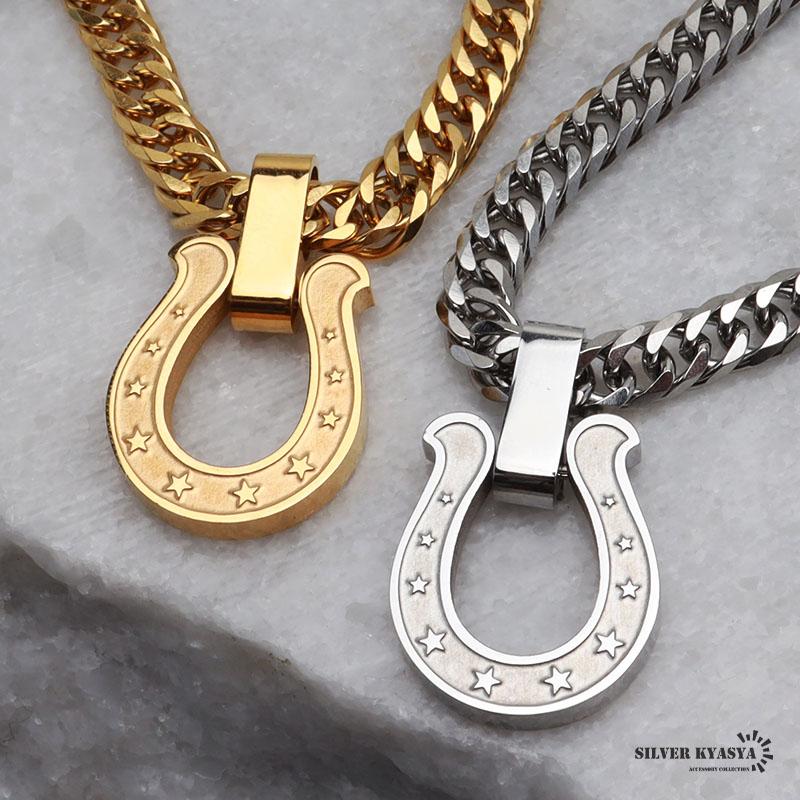 ステンレス 馬蹄ネックレス ダブル喜平チェーン 2色 ゴールド ステンレス 馬蹄ネックレス ダブル喜平チェーン 2色 ゴールド