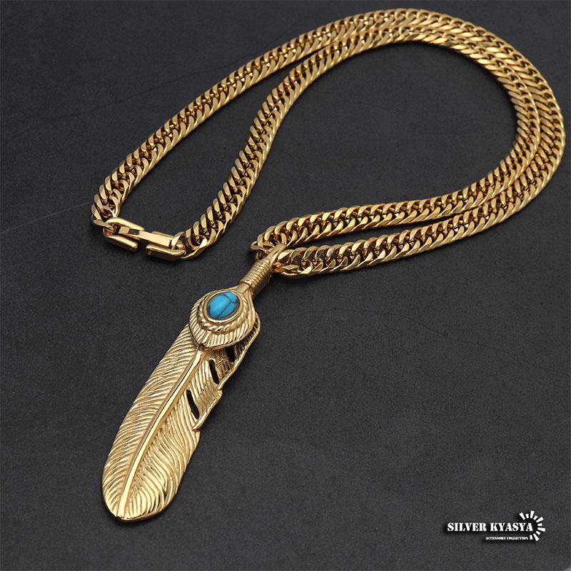 ステンレス フェザーネックレス ターコイズ イーグルネックレス 18K GP