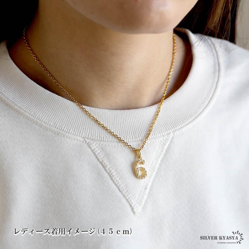ナンバーネックレス 数字ネックレス ペンダント シルバー925 K18 GP