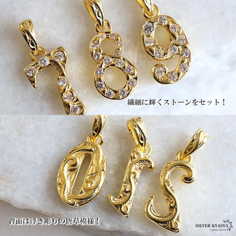 ナンバーネックレス 数字ネックレス ペンダント シルバー925 K18 GP
