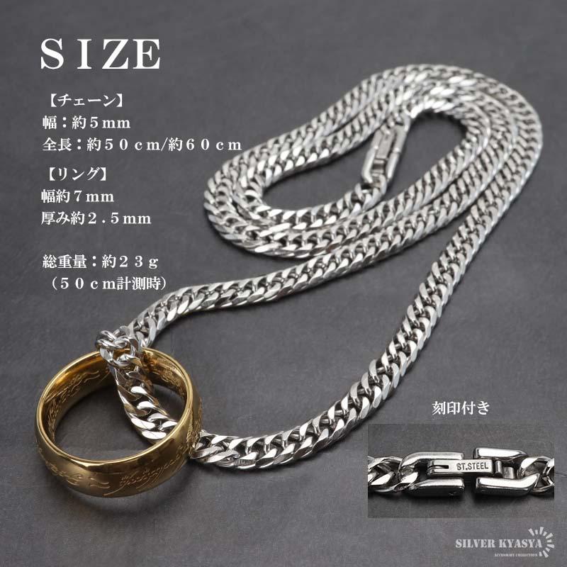 ステンレス リングネックレス 火文字 ゴールドリング ペンダント ステンレス リングネックレス 火文字 ゴールドリング ペンダント