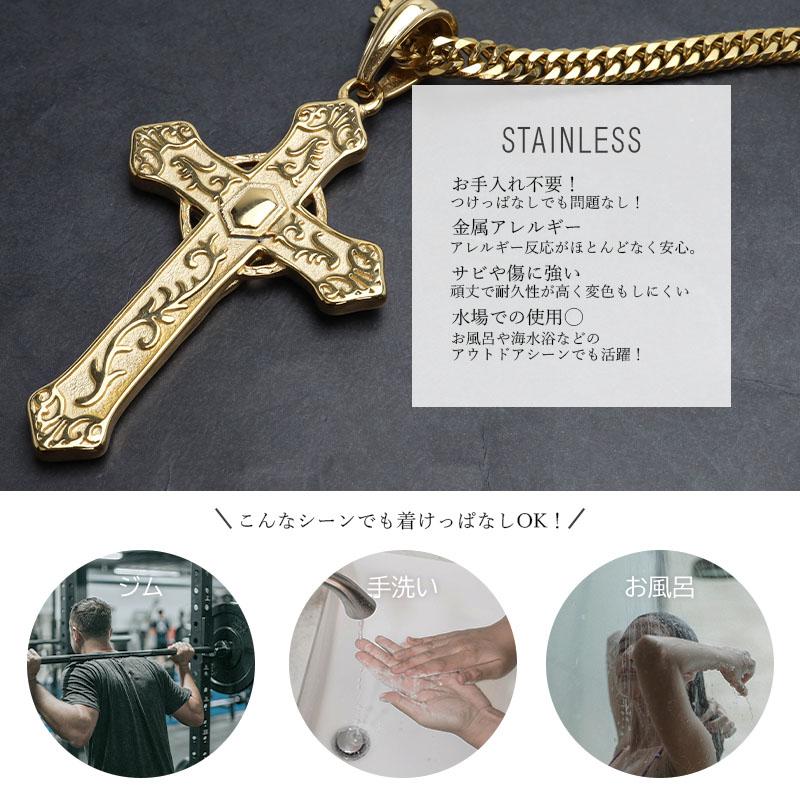ステンレス クロスネックレス マリアネックレス 十字架 ステンレス クロスネックレス マリアネックレス 十字架