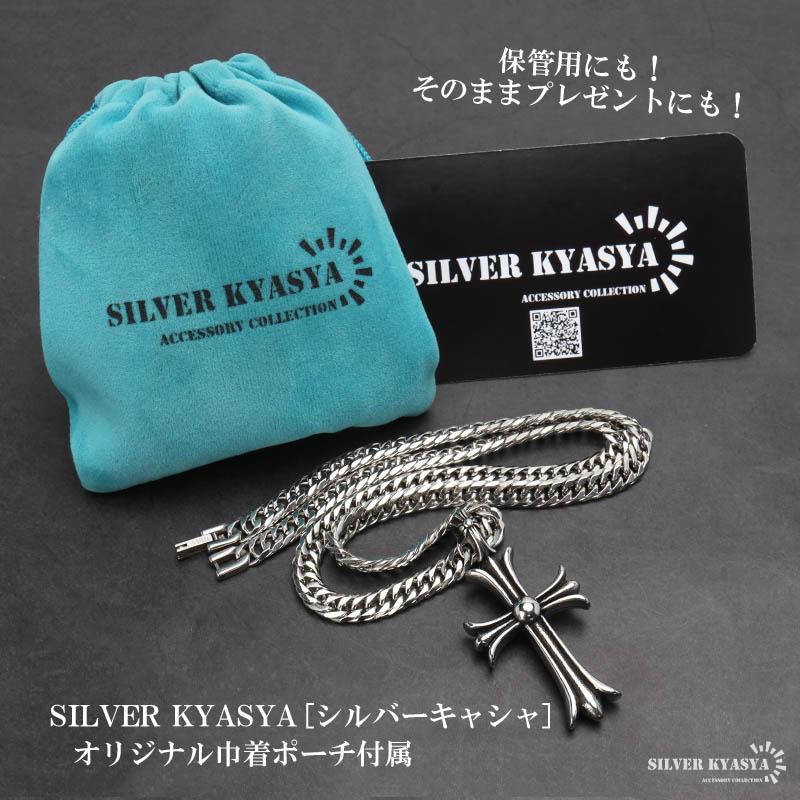 ステンレス クロスネックレス 十字架 ペンダント ネックレス ステンレス クロスネックレス 十字架 ペンダント ネックレス