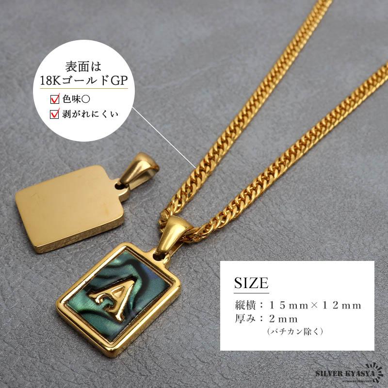 イニシャルネックレス アルファベットネックレス ゴールド イニシャルネックレス アルファベットネックレス ゴールド
