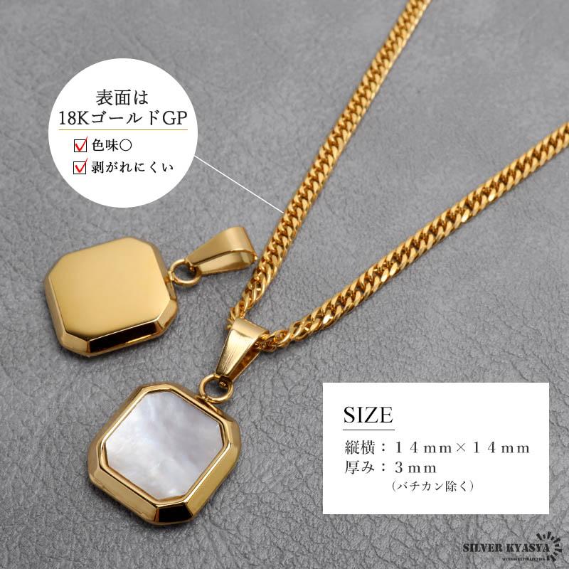 ストーンネックレス スクエアネックレス ゴールド メンズ 四角 メタル