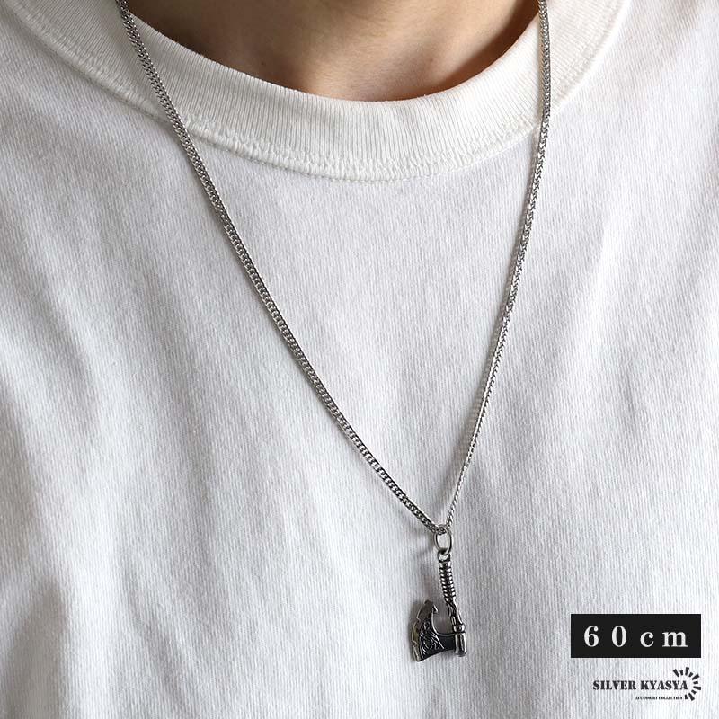 複数買いで最大300円OFFクーポン／ステンレス 斧ネックレス アックス