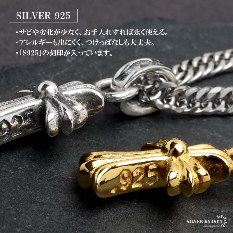 ミ*ン様 ✨極美品✨K18　喜平十字架トップ付き計13.61ｇ付き　12面トリプ ghp36-02.jpg