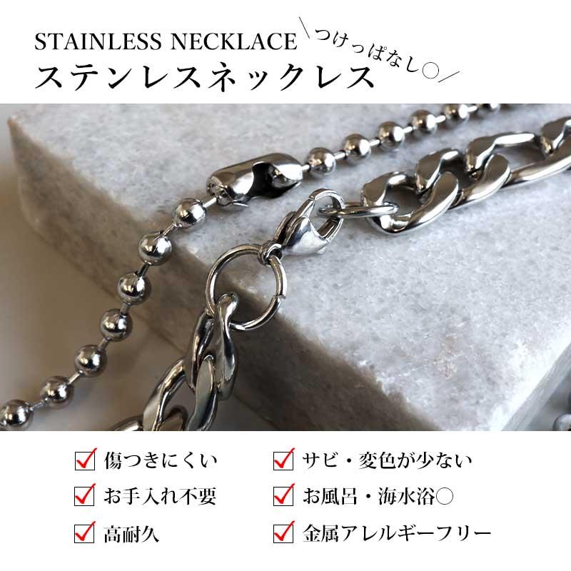 ステンレス 重ね付け チェーンネックレス レディース 二連 ステンレス 重ね付け チェーンネックレス レディース 二連