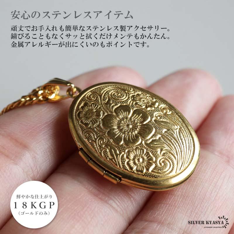 2個で10％OFF 3個で20％OFFクーポン／ステンレス ロケットペンダント