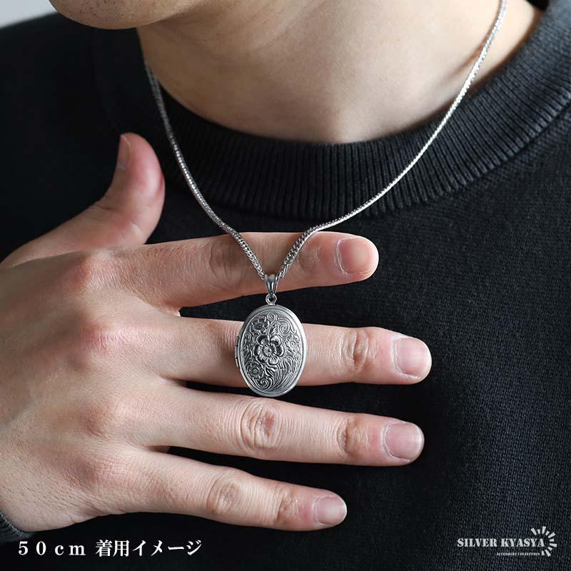 2個で10％OFF 3個で20％OFFクーポン／ステンレス ロケットペンダント