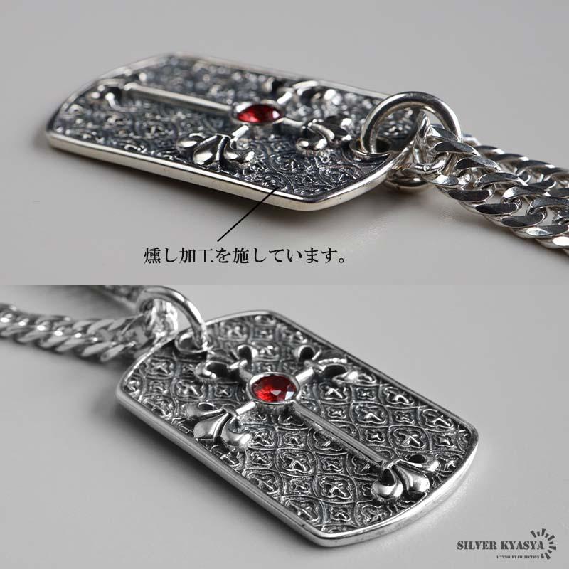 シルバー925 ドッグタグネックレス クロスネックレス ダブル喜平 シルバー925 ドッグタグネックレス クロスネックレス ダブル喜平