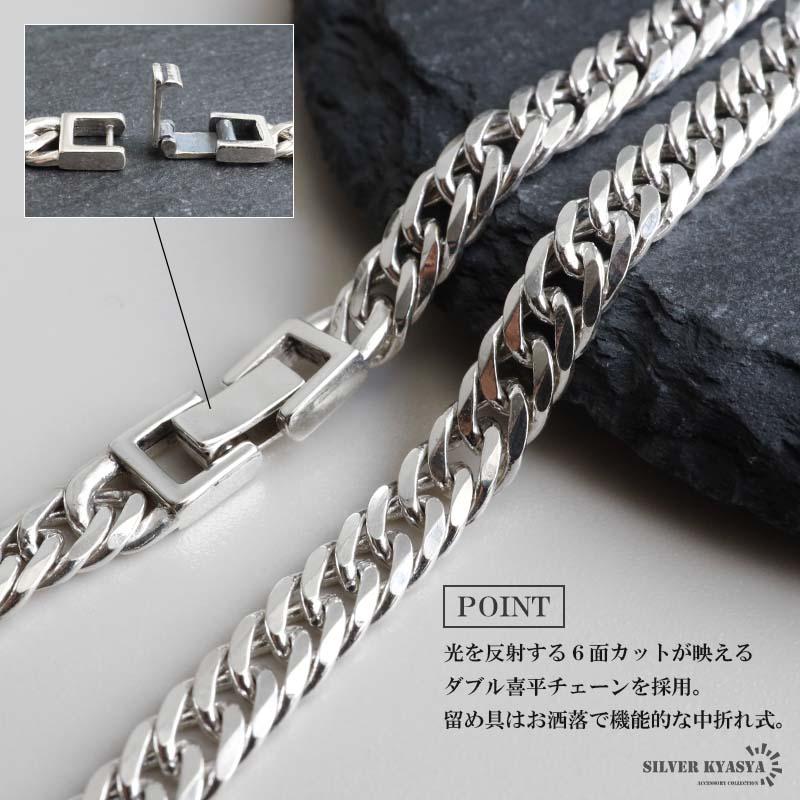 シルバー925 ドッグタグネックレス クロスネックレス ダブル喜平 シルバー925 ドッグタグネックレス クロスネックレス ダブル喜平