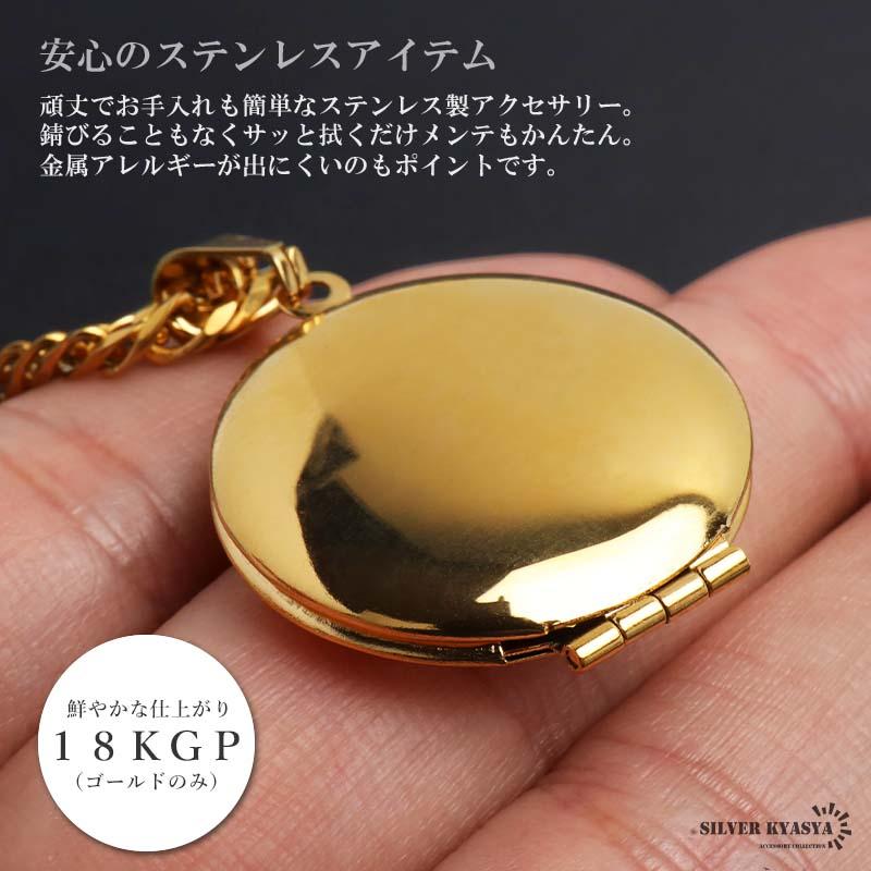ステンレス ロケットネックレス HIPHOP ロケットペンダント フラワー