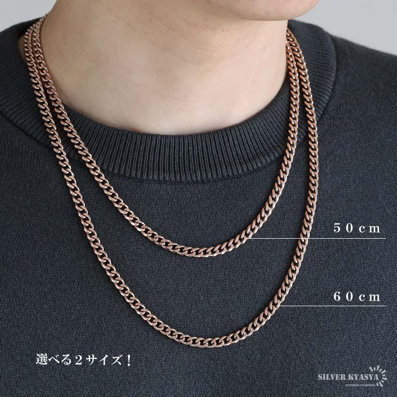 ステンレス ロケットネックレス HIPHOP 喜平チェーンネックレス
