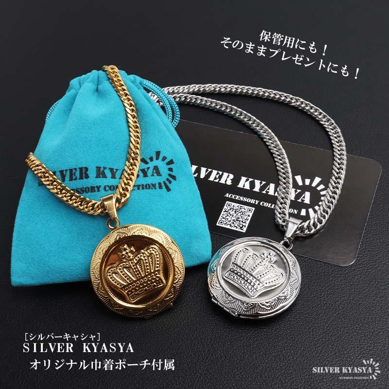 ステンレス ロケットネックレス HIPHOP ダブル喜平チェーンネックレス