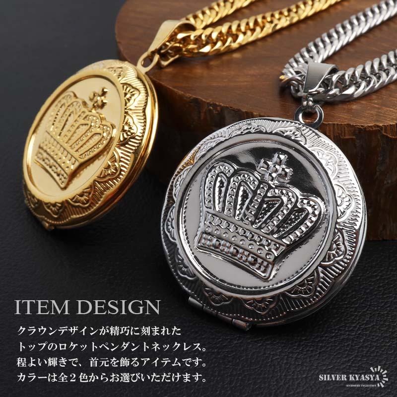 ステンレス ロケットネックレス HIPHOP ダブル喜平チェーンネックレス
