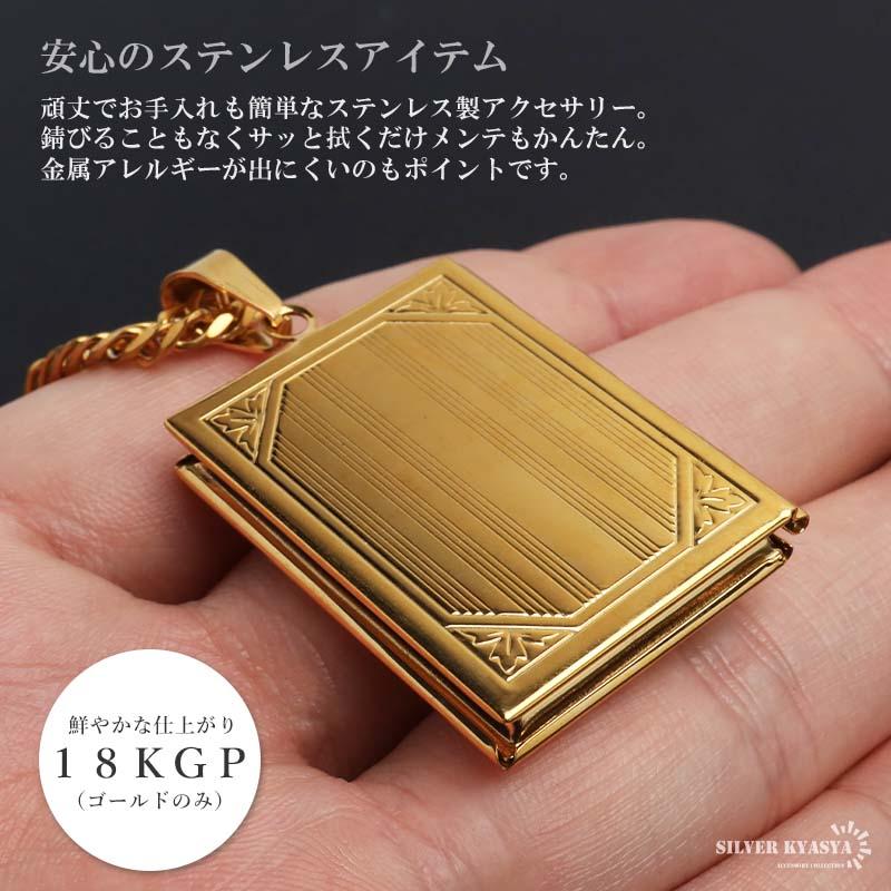 寝付き？ペンダント 稀少 表示値段は一つの商品です ステンレス ロケットネックレス HIPHOP ダブル喜平チェーンネックレス
