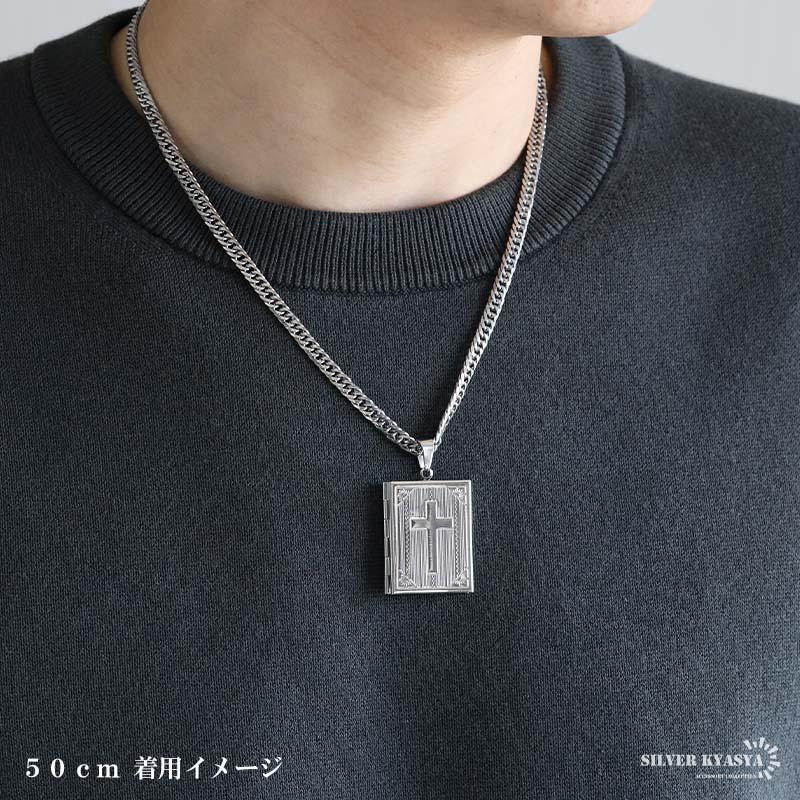 2個で10％OFF 3個で20％OFFクーポン／ステンレス ロケットネックレス