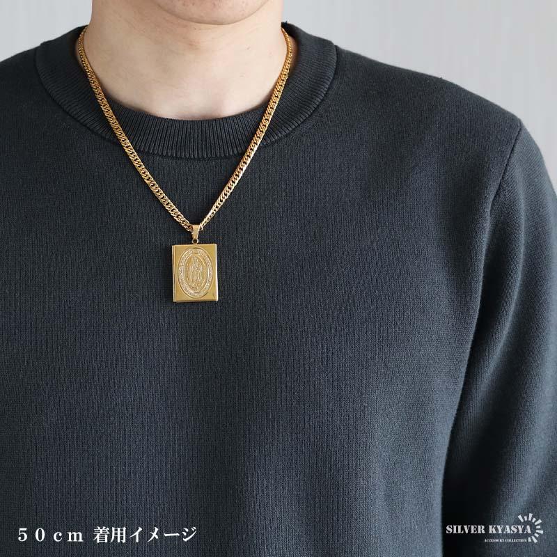 2個で10％OFF 3個で20％OFFクーポン／ステンレス ロケットネックレス