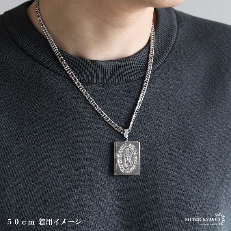 2個で10％OFF 3個で20％OFFクーポン／ステンレス ロケットネックレス