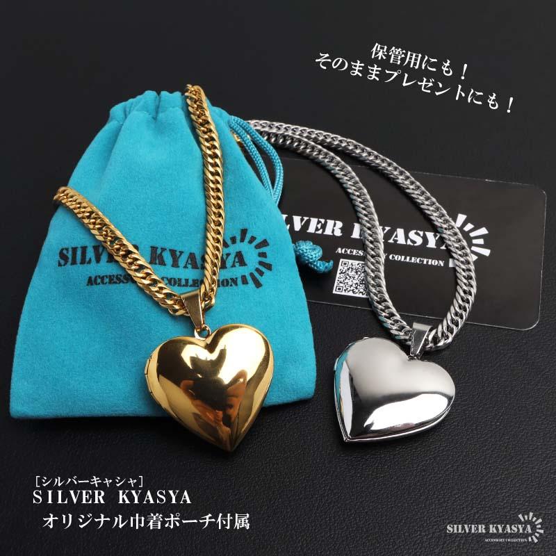 ステンレス ロケットネックレス HIPHOP ロケットペンダント ハート