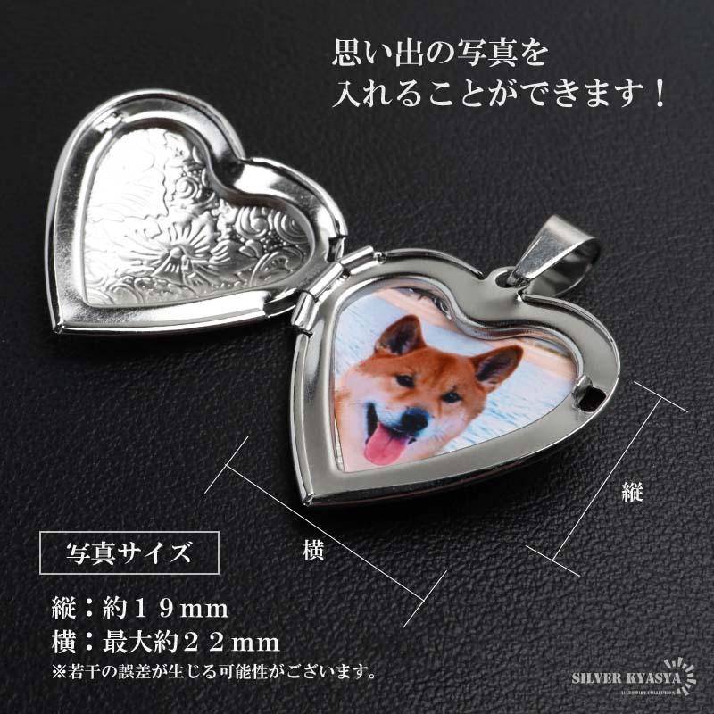 複数買いで最大30％OFFクーポン／ステンレス ロケットネックレス