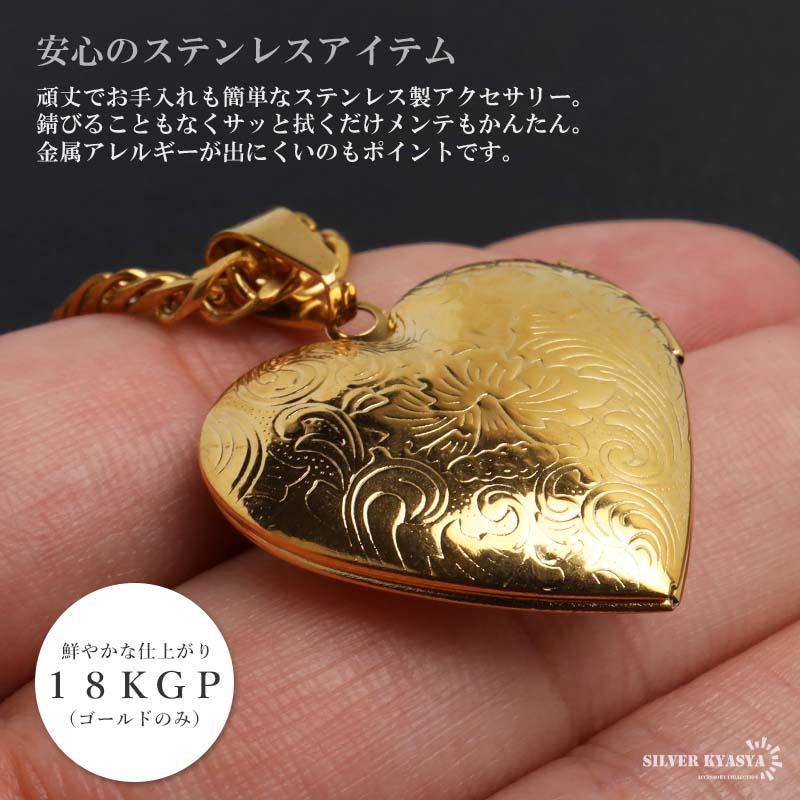 ステンレス ロケットネックレス HIPHOP ロケットペンダント ハート