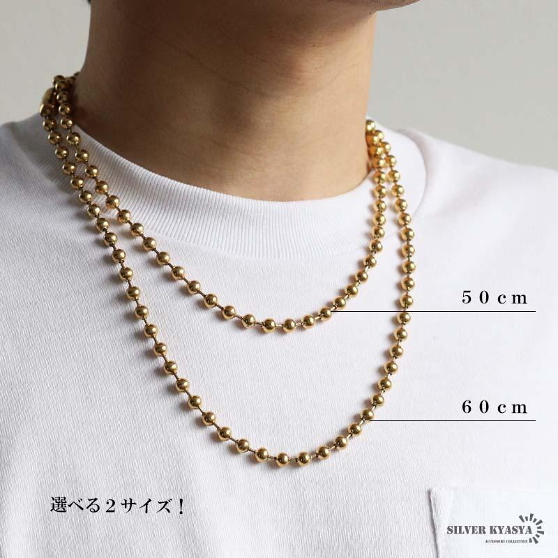 複数買いで最大30％OFFクーポン／ステンレス マリアネックレス ボール 