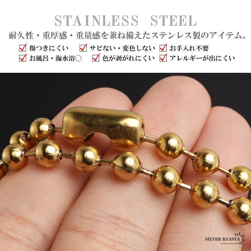 複数買いで最大300円OFFクーポン／ステンレス マリアネックレス ボール