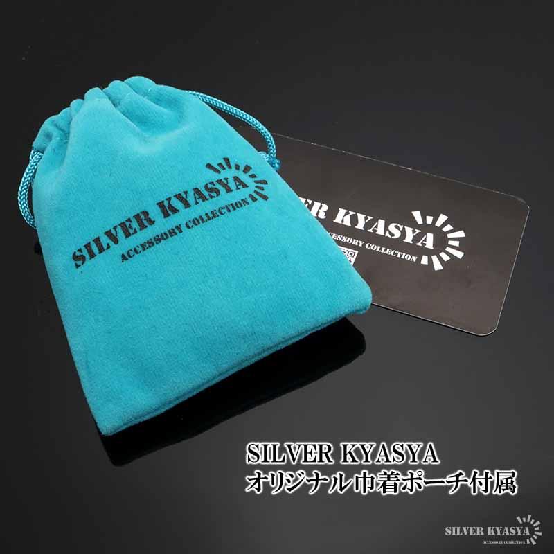 ＼2個で10％OFF 3個で20％OFFクーポン／シルバー925 唐草模様 ネックレス アラベスク ペーパーチェーン 幅4mm 50cm シルバー 男性 金属アレルギー対応 爆買の画像