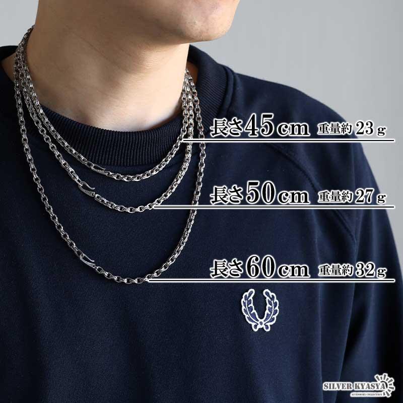 複数買いで最大30％OFFクーポン／シルバー925 唐草模様 ネックレス