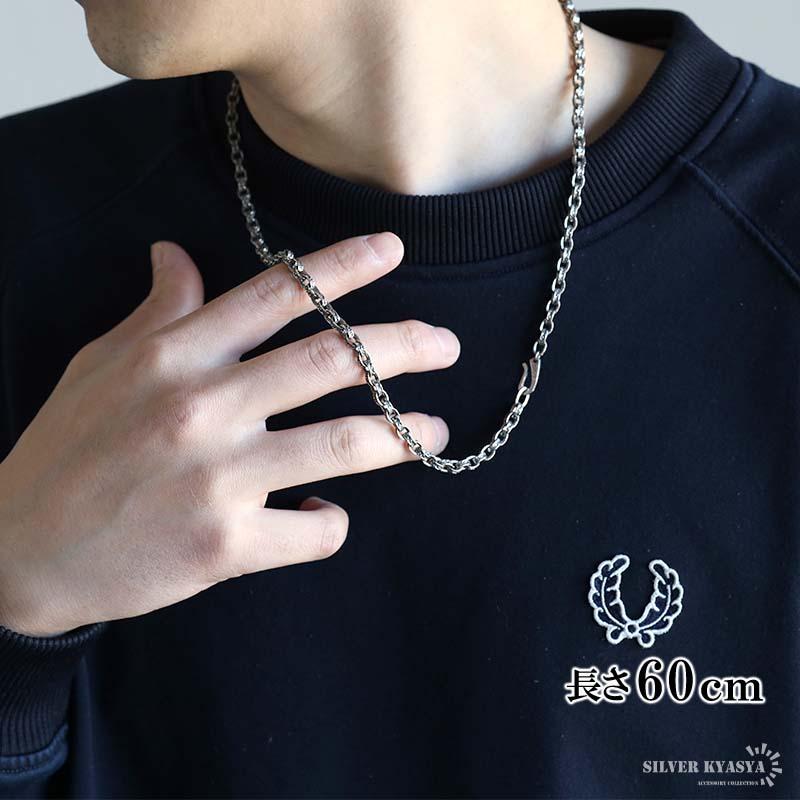 複数買いで最大300円OFFクーポン／シルバー925 唐草模様 ネックレス