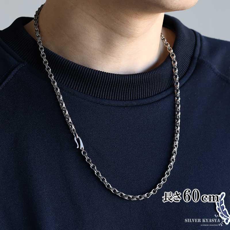 複数買いで最大30％OFFクーポン／シルバー925 唐草模様 ネックレス