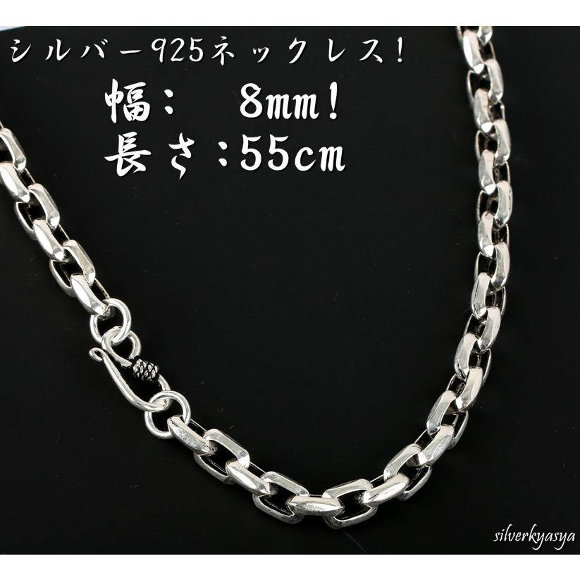 複数買いで最大300円OFFクーポン／シルバー925素材 太幅 ネックレス