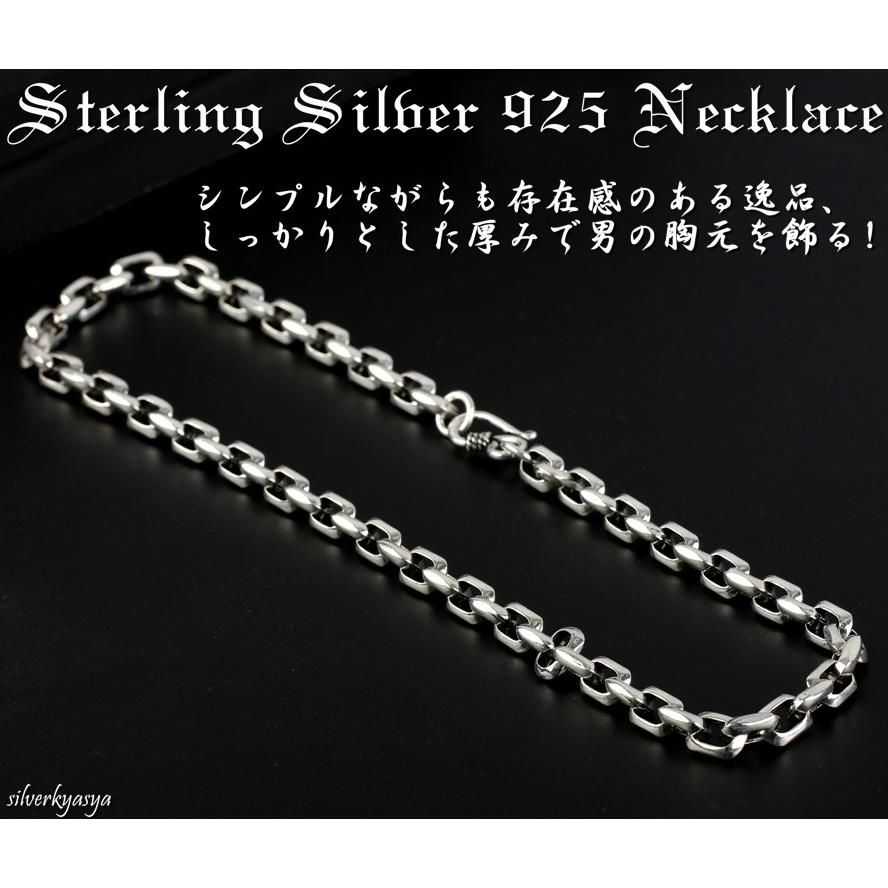 シルバー925素材 太幅 ネックレス 925 チェーンネックレス 55cm 存在感