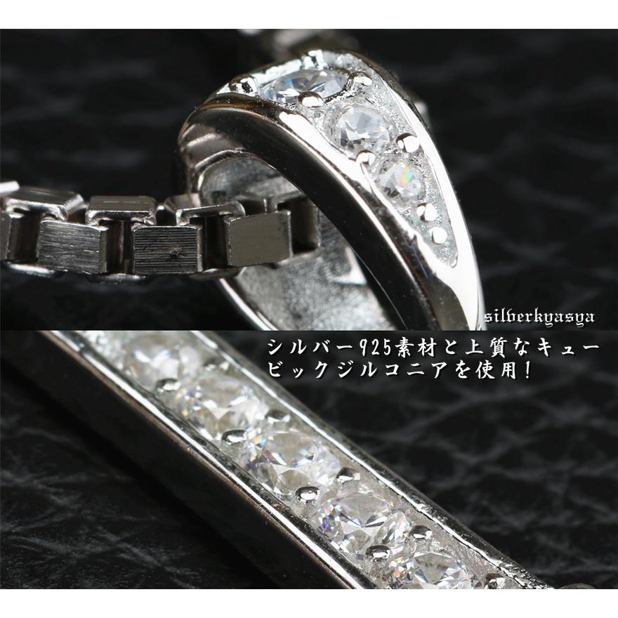 シルバー925素材 クロスネックレス 925 CZ ジルコニア 十字架 シルバー