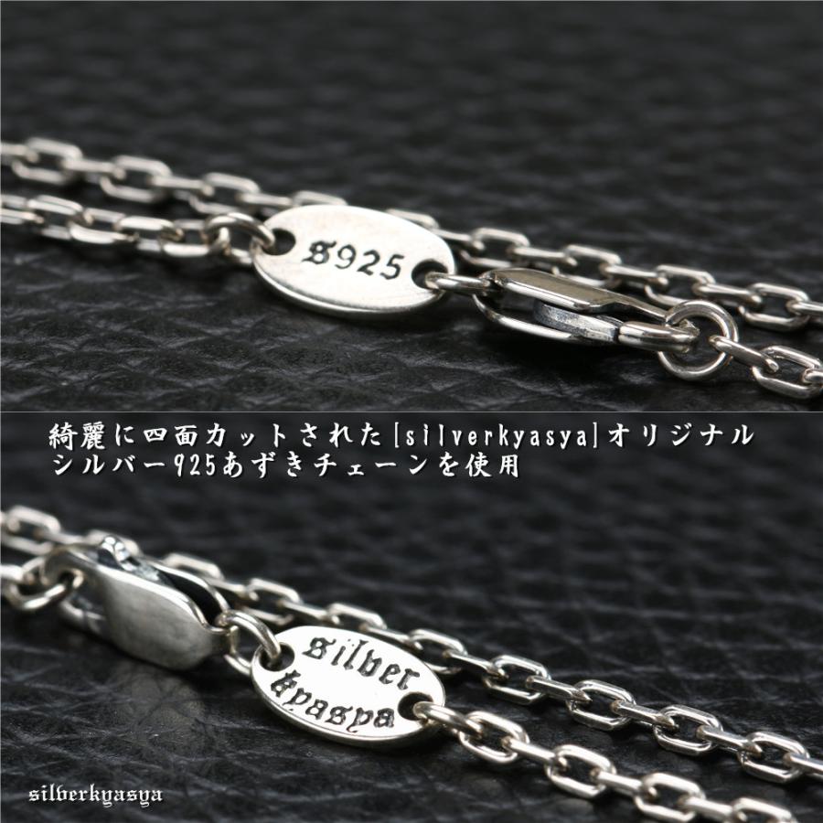 シルバー925素材 三点吊り ネックレス 925 フェザーネックレス シルバー925素材 三点吊り ネックレス 925 フェザーネックレス