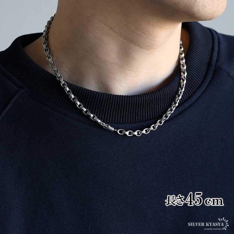シルバー925 梵字 六字真言 ネックレス ペーパーチェーン 幅5mm 45cm