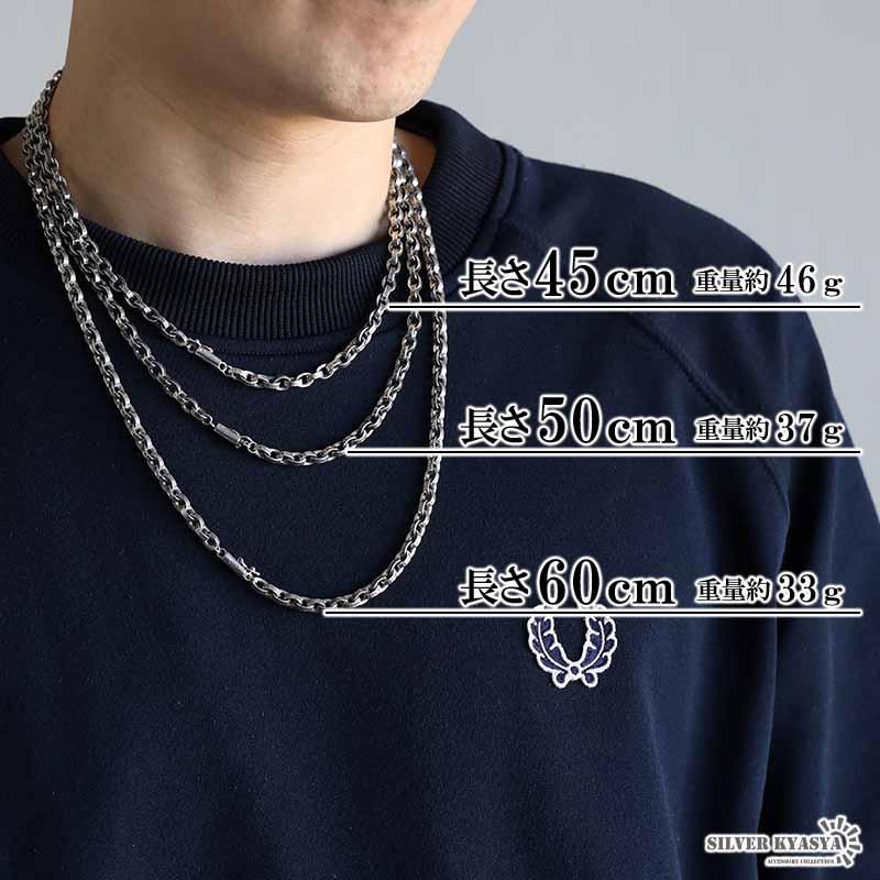 【入手困難】シルバー925梵字 六字真言 ネックレス ロング ペーパーチェーン シルバー925 梵字 六字真言 ネックレス ペーパーチェーン 幅5mm