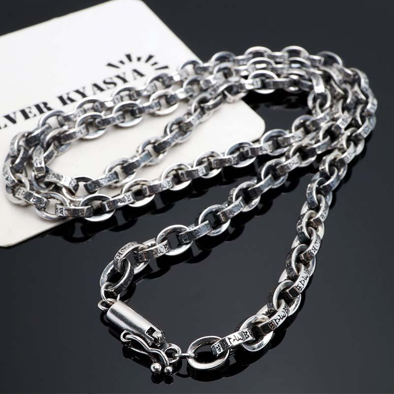 【入手困難】梵字 六字真言 ネックレス ロング ペーパーチェーン ネックレス ペーパーチェーンネックレス 燻し仕上げ 重厚感あり 六字真言